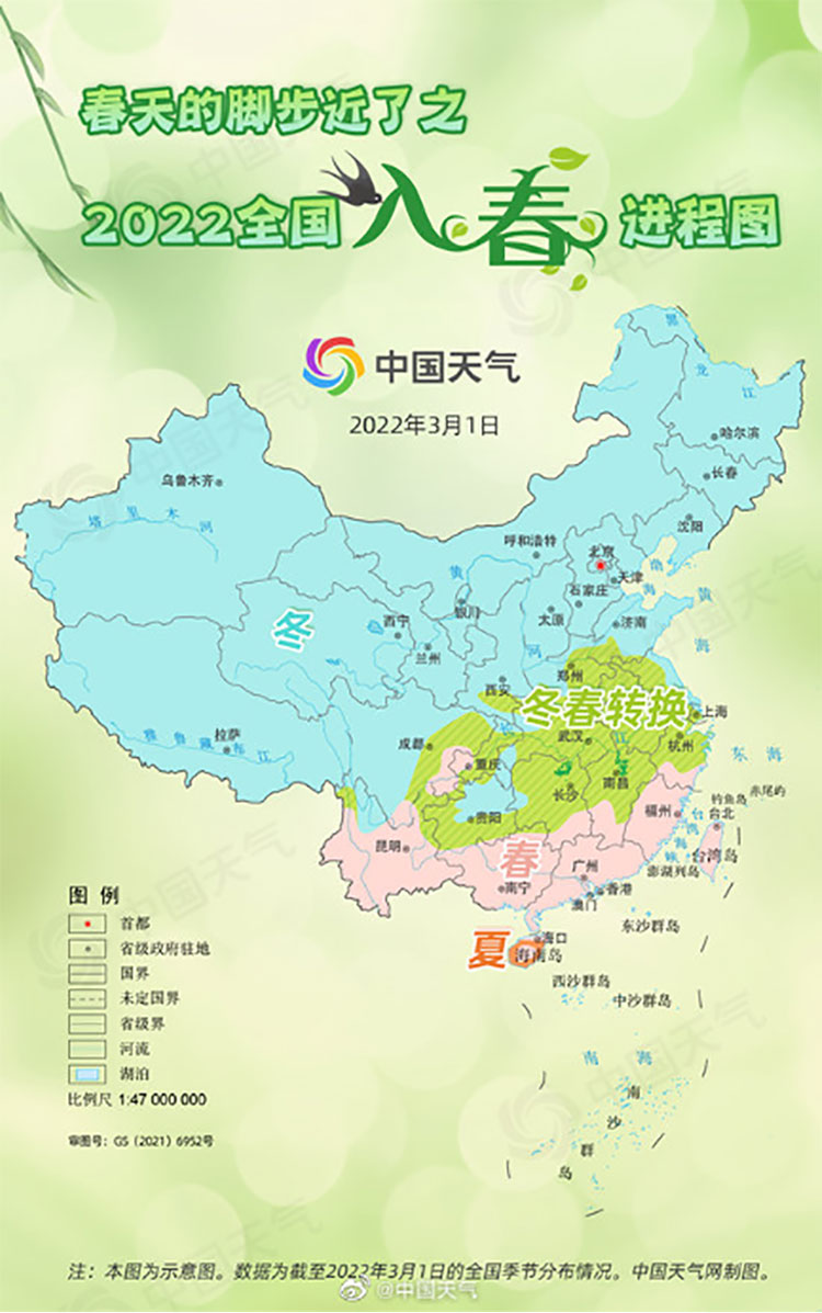 春捂秋冻,盖什么床上四件套比较好? 春捂秋冻,盖什么床上四件套比较好?