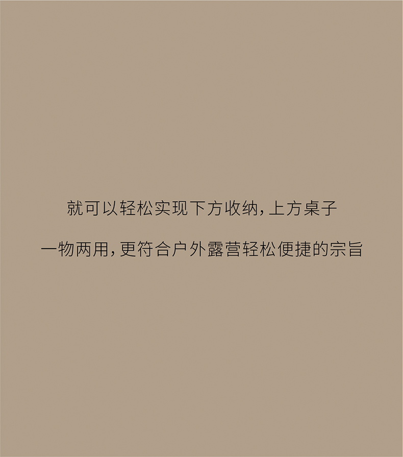 爆火的秋冬露营装备清单，建议收藏！