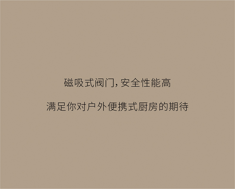 爆火的秋冬露营装备清单，建议收藏！