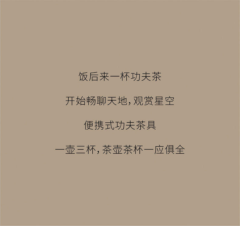 爆火的秋冬露营装备清单，建议收藏！
