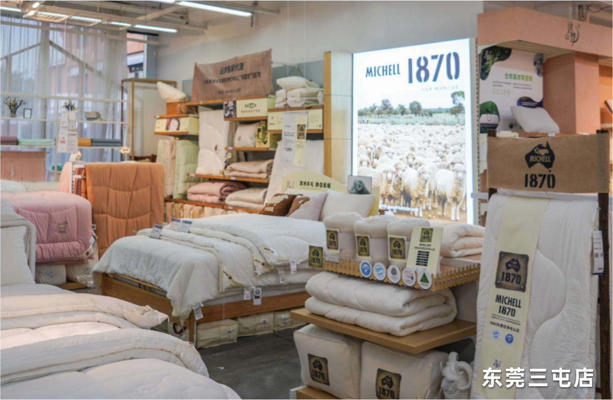 新年逆势增长!AG8公司人生就是博又新开10家门店! 新年逆势增长!AG8公司人生就是博又新开10家门店!