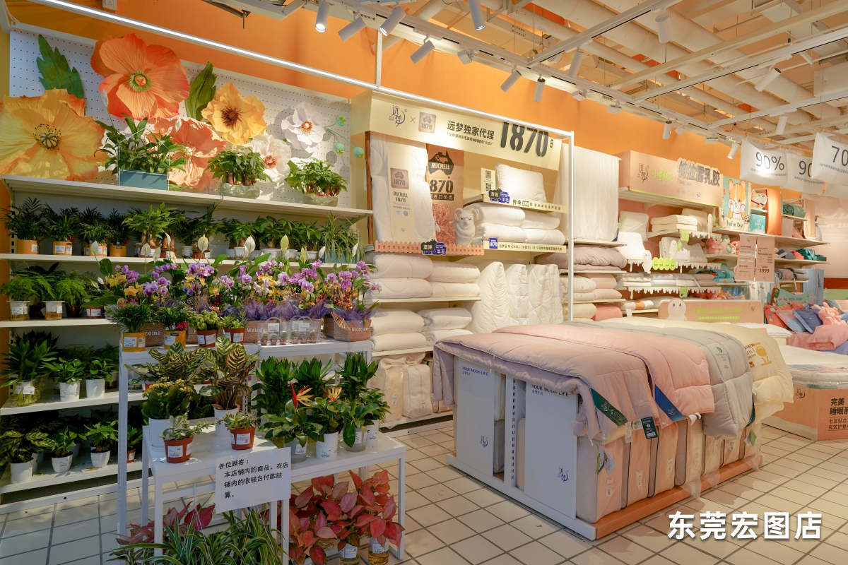 新年逆势增长!AG8公司人生就是博又新开10家门店! 新年逆势增长!AG8公司人生就是博又新开10家门店!