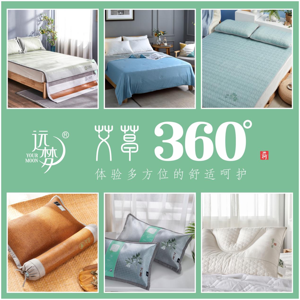 AG8公司人生就是博家居以商标品牌力量,引领品质生活新时代 AG8公司人生就是博家居以商标品牌力量,引领品质生活新时代