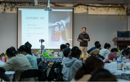 规模领先,战胜通缩!AG8公司人生就是博2024春夏营销会圆满收官 规模领先,战胜通缩!AG8公司人生就是博2024春夏营销会圆满收官