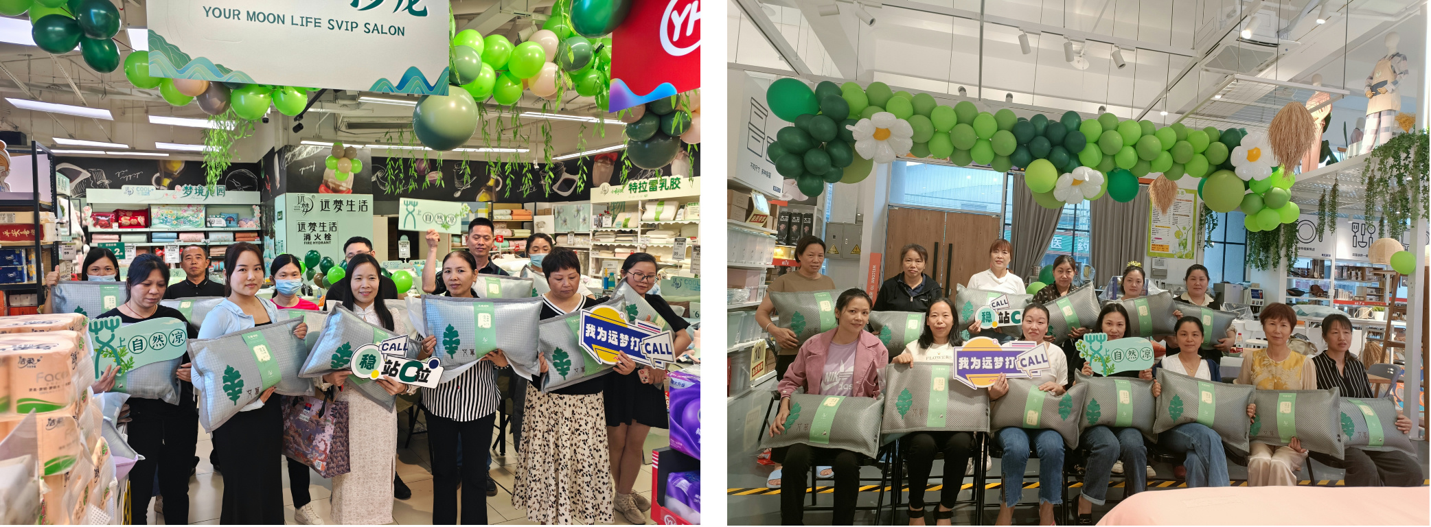 全国10地20+门店联动，AG8公司人生就是博会员沙龙活动精彩来袭！
