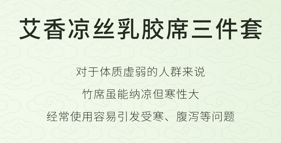 入夏睡不好？端午做好这1步，夜晚好睡精神百倍！