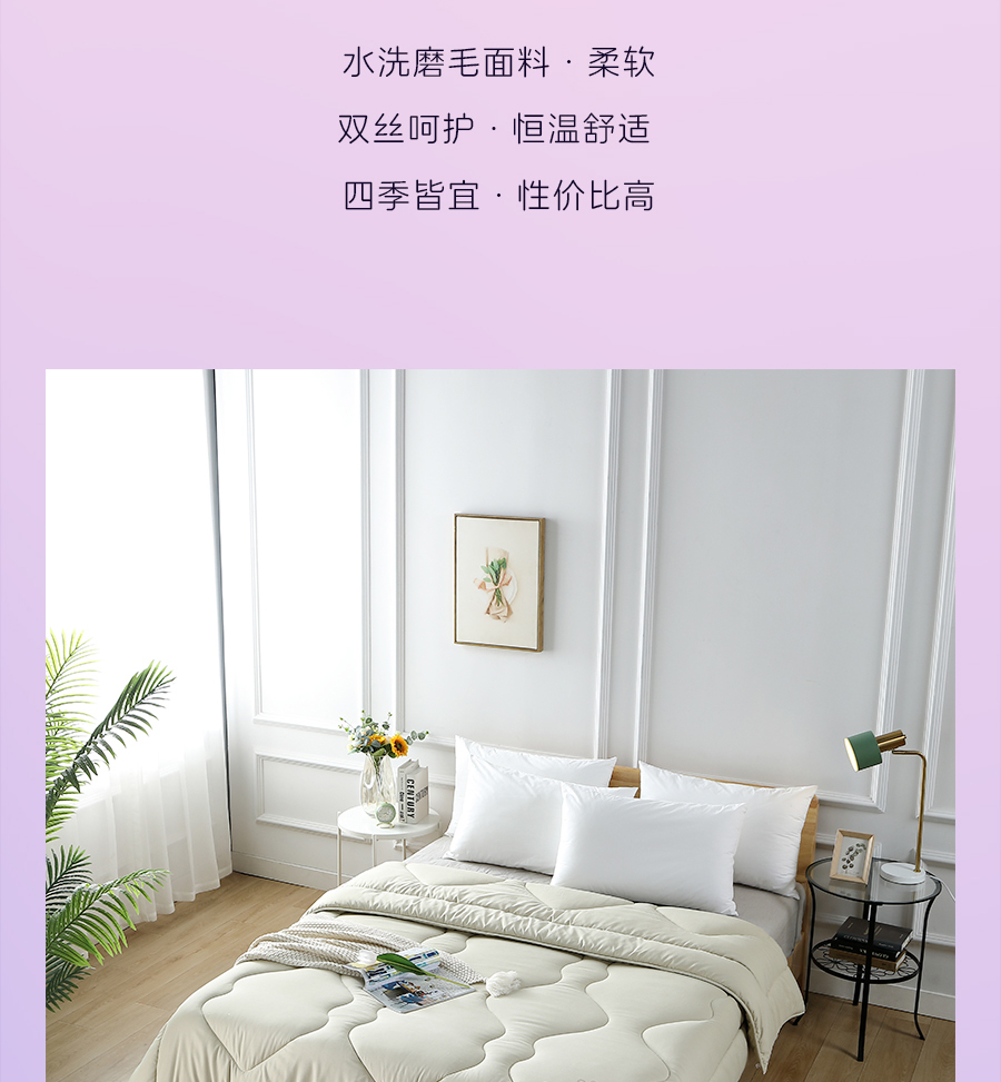 爱是____？
