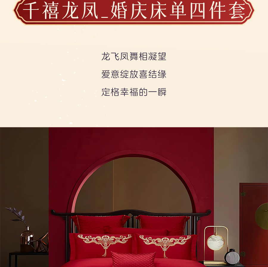 爱是____？