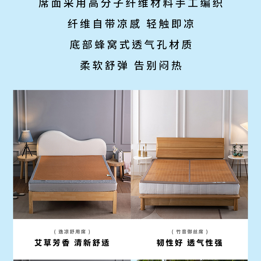 夏日大促！直降冰点价助你清凉度夏，速抢！