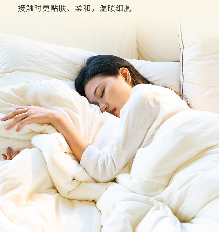 AG8公司人生就是博1995澳洲羊毛系列全新登场，温暖入秋冬